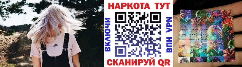 Сколько стоит Богучар hydra как зайти Меф Кокаин Псилоцибиновые грибы