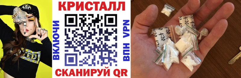 дарнет шоп  Богучар  Амфетамин Premium 