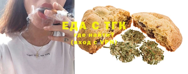 гашик Россошь