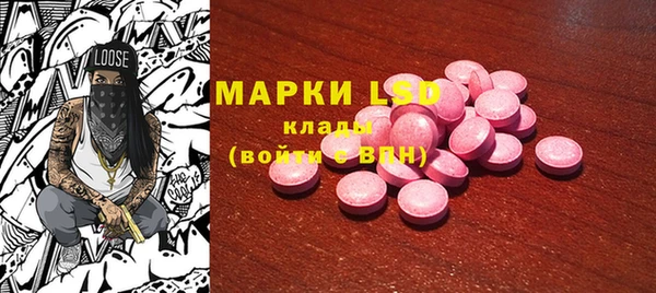 герыч Алексеевка