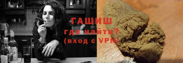 амф Алзамай
