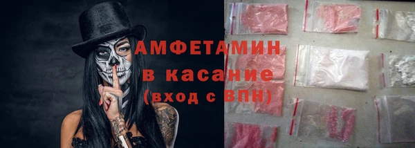 амф Алзамай