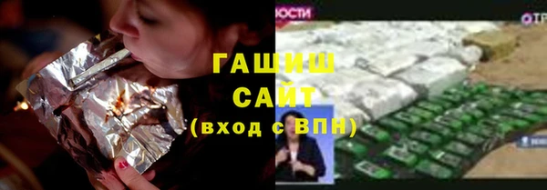 амф Алзамай