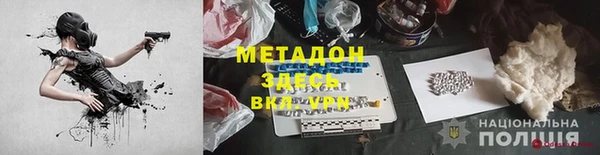 амф Алзамай
