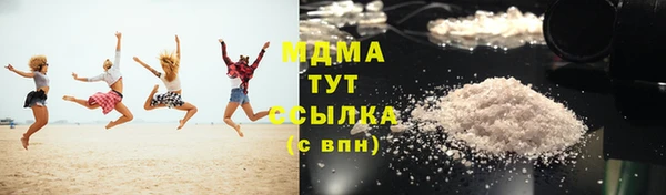мескалин Алексин