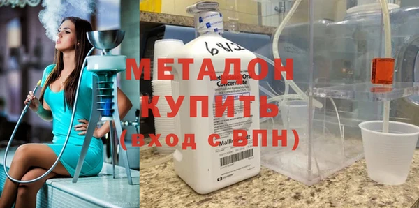 герыч Алексеевка
