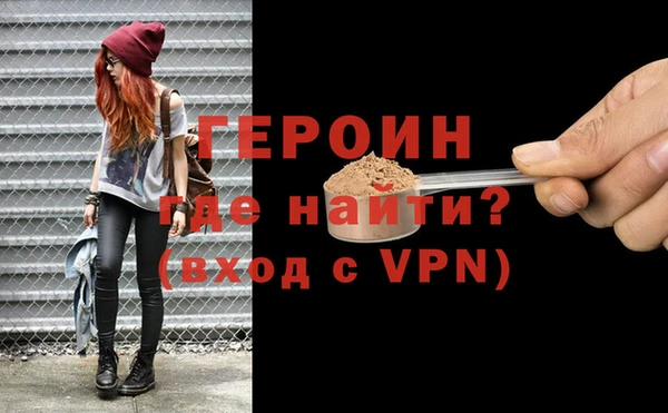 мескалин Алексин