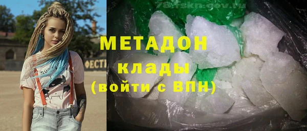 мескалин Алексин