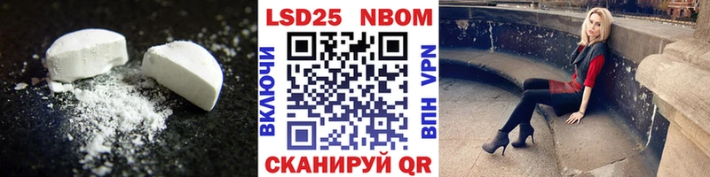 ЛСД экстази кислота  Богучар 