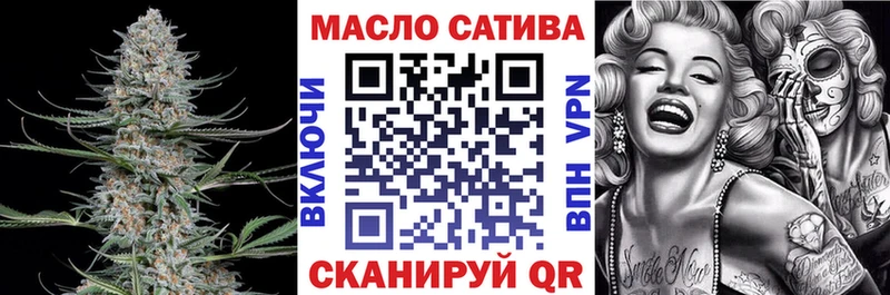 Дистиллят ТГК гашишное масло  МЕГА как зайти  Богучар 