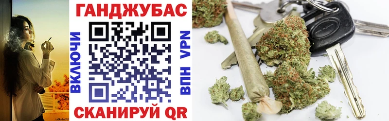 Канабис индика  купить   darknet клад  Богучар 